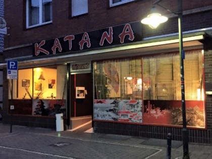 Фото: Katana