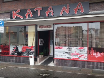 Фото: Katana